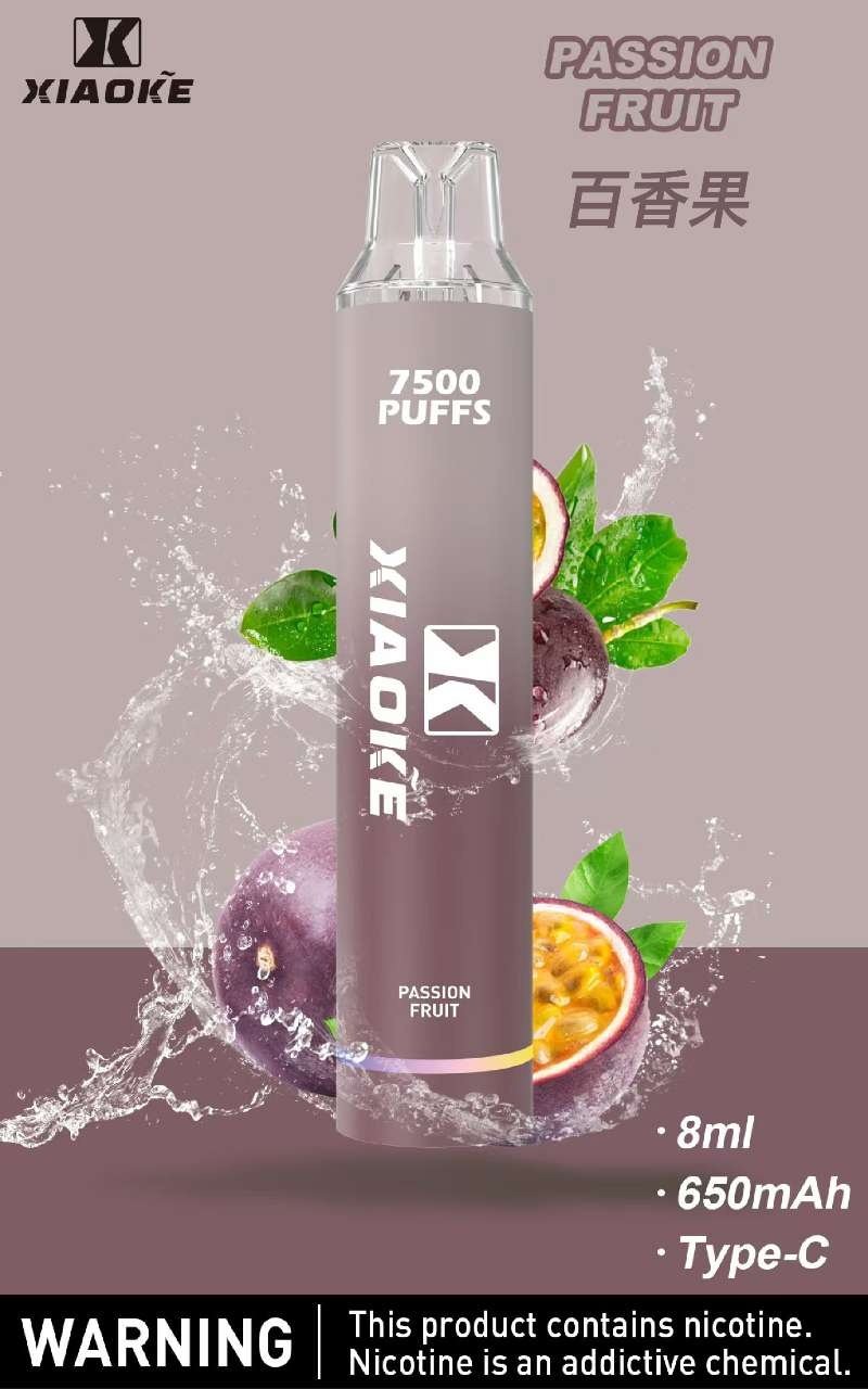 梟客 7500口 拋棄式